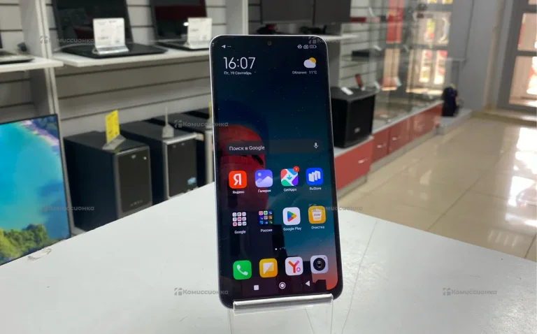 Xiaomi Redmi 14C 8/256Gb