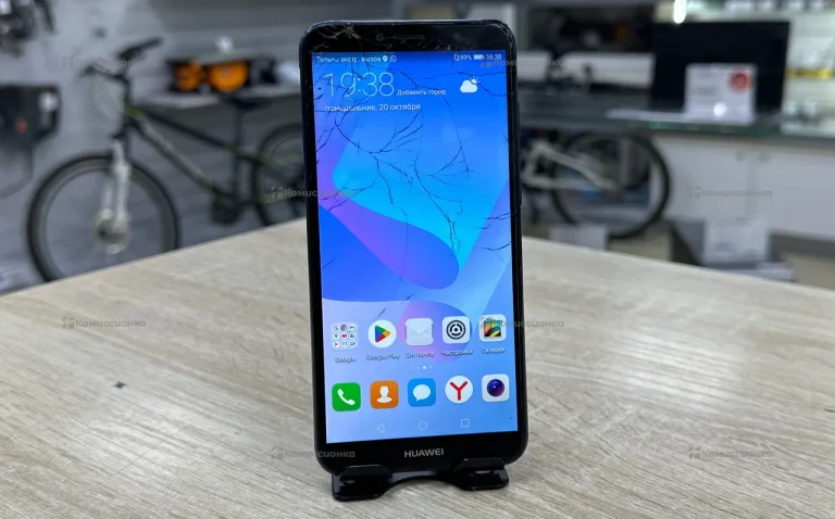 Honor 7A Pro 2/16 ГБ