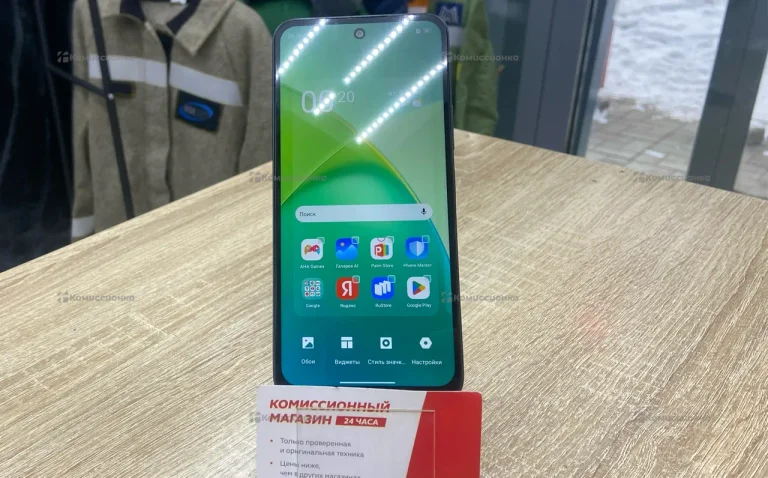 Infinix SMART 10 3/64 ГБ