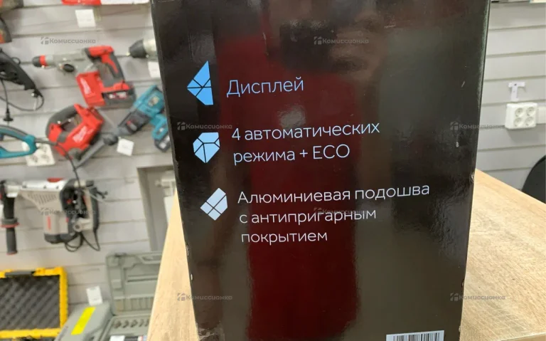 Парогенератор Haier HI-701