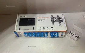 Купить Кранштейн 23-42 б/у , в Нижнекамск Цена:890рублей