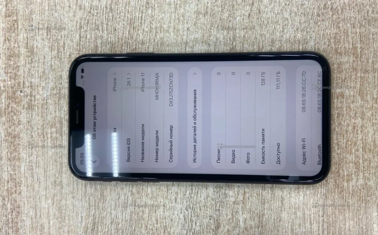 Apple iPhone 11 4/128 ГБ