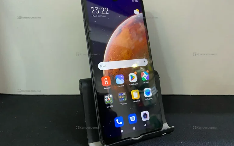 Xiaomi Redmi 9 3/32GB