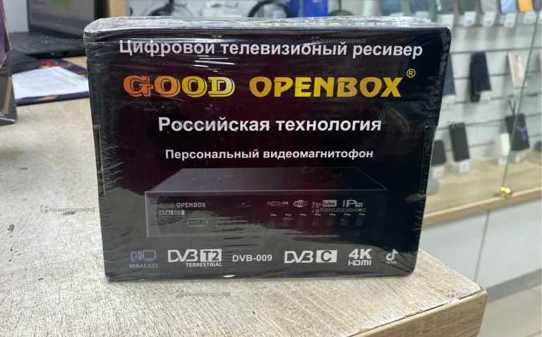 Тв приставка