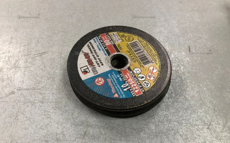 Отрезные диски 20шт