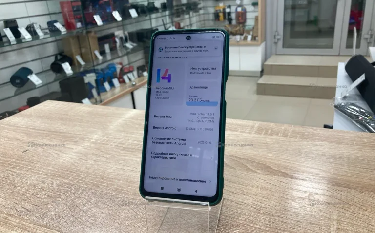 Xiaomi Redmi Note 9 Pro 6/128Gb