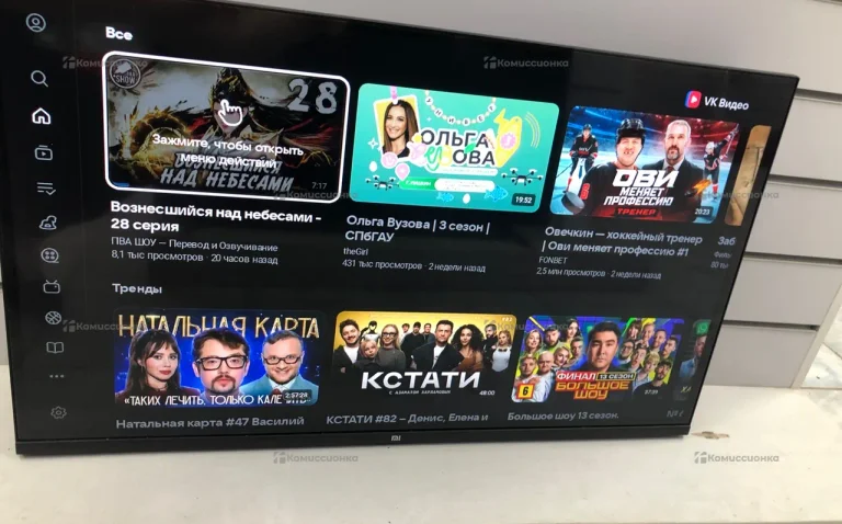 Телевизор Xiaomi Mi TV P1 32 (L32M6-6ARG)