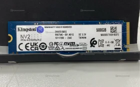 Купить SSD Kingston NVMe2 500GB б/у , в Санкт-Петербург Цена:3900рублей