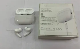 Наушники  Apple AirPods Pro 2nd