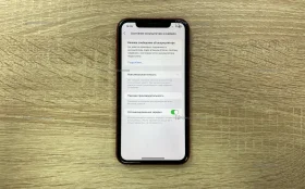 Apple iPhone XR 64 ГБ