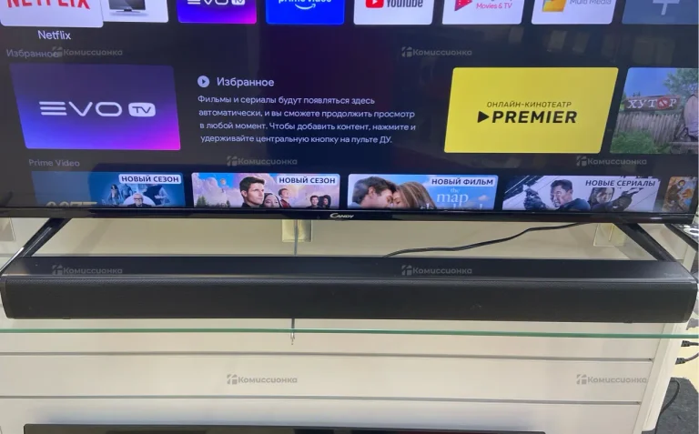 Саундбар Redmi TV BOX