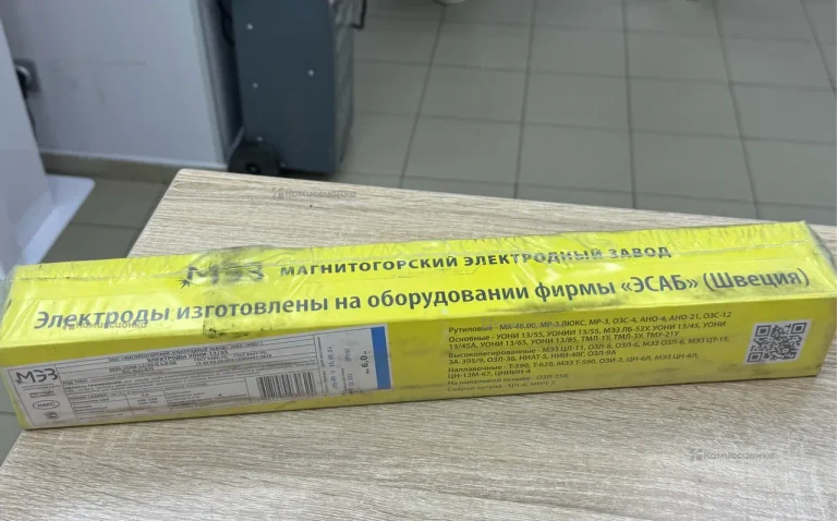 Элетроды 5