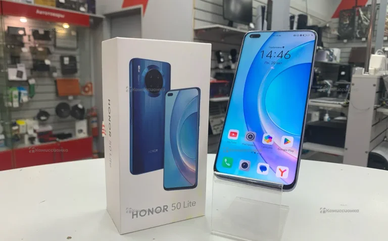 Honor 50 Lite 6/128 ГБ