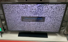 Купить Телевизор Samsung UE32EH4000 б/у , в Самара Цена:4500рублей