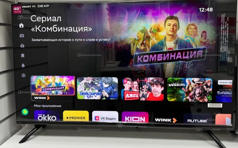 Телевизор Dexp 40FCS1