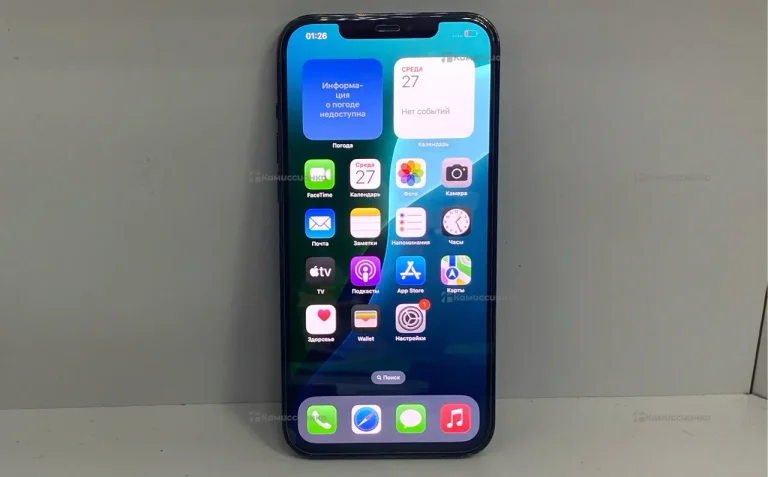 Apple iPhone 12 pro max 128Gb