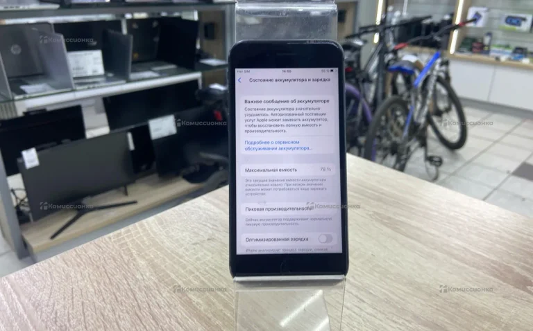 Apple Iphone 8 64 ГБ