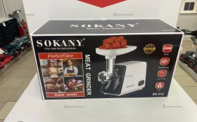 Мясорубка Sokany 312