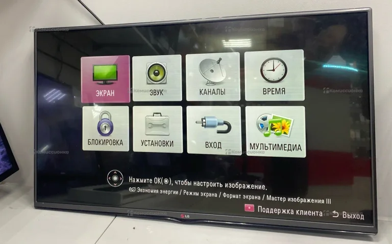 Телевизор LG, 42LB552V