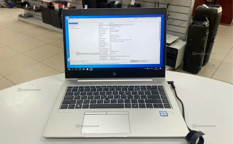 Ноутбук HP EliteBook 840