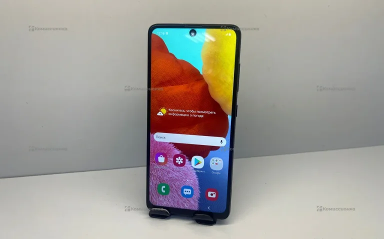 Samsung Galaxy A51 6/128 ГБ