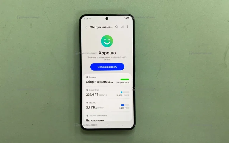 Samsung Galaxy S22 5G 8/256 ГБ