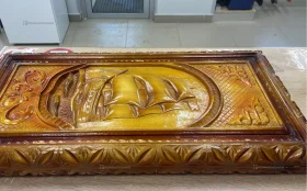 Купить Нарды резные из красного дерева б/у , в Самара Цена:11900рублей