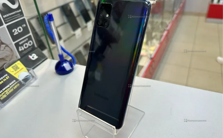 Samsung Galaxy A51 6/128gb