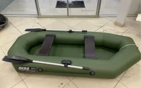 Купить Лодка пвх Аква оптима 260 б/у , в Рязань Цена:9900рублей