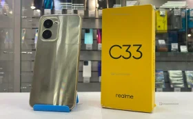Realme C33 4/128 ГБ