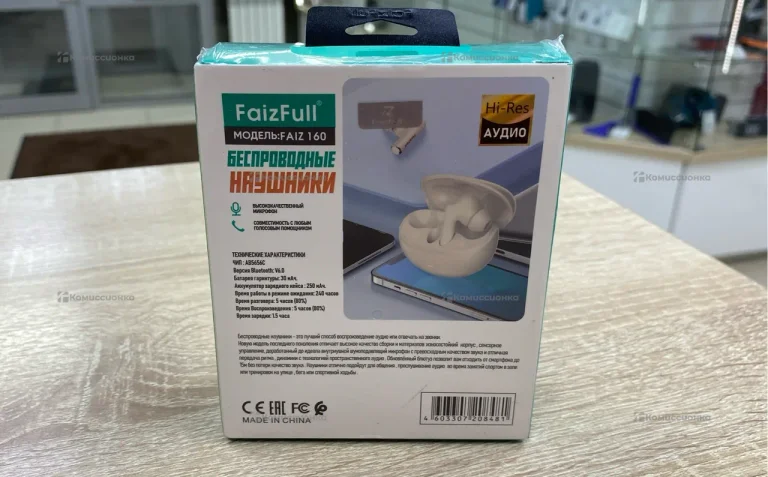 Наушники беспроводные FaizFull FAIZ 160