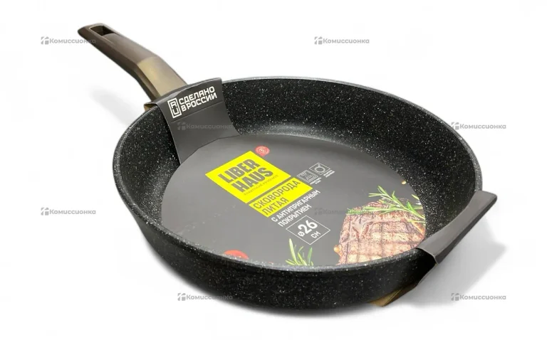 Сковорода Liberhaus 26cm