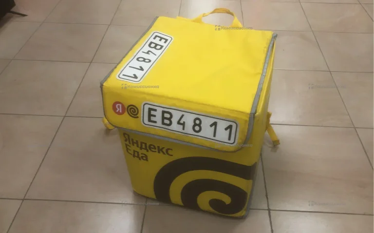 Сумка Яндекс