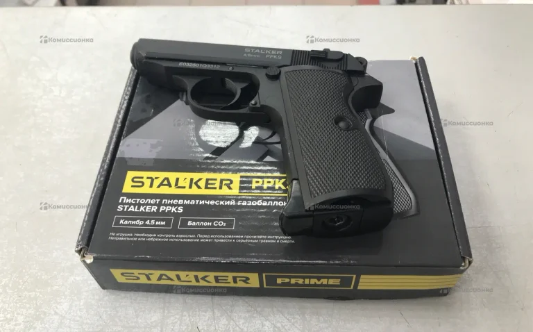 Пневматический пистолет Stalker ppks
