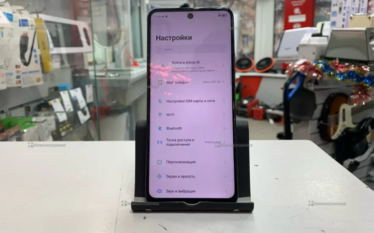 Infinix Hot 50 8/256 ГБ