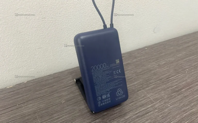 Power bank Xiaomi 20000mah