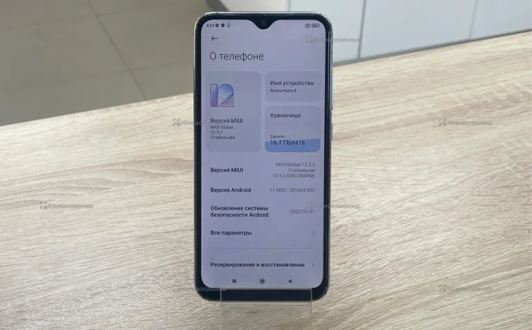 Xiaomi Redmi Note 8 4/128 ГБ