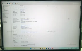 Ноутбук  machenike L16P