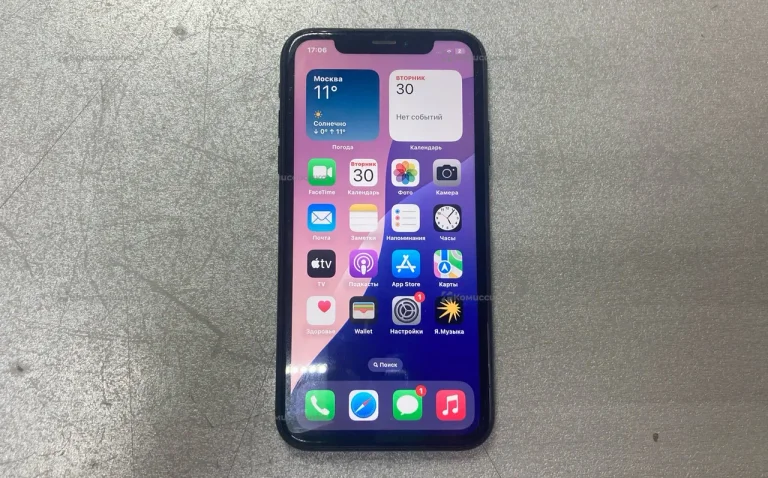 Apple IPhone XR 64 gb.