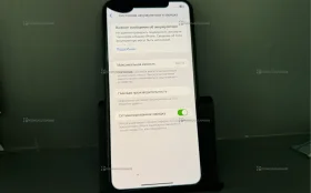 Apple iPhone 11 Pro Max 4/256 ГБ