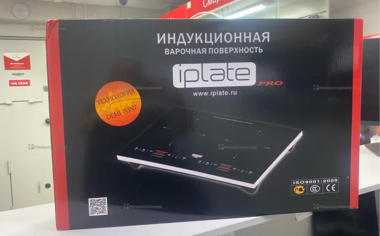 Индукционная варочная панель Iplate yz-c20