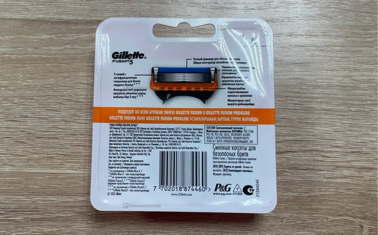 Gillette Fusion5