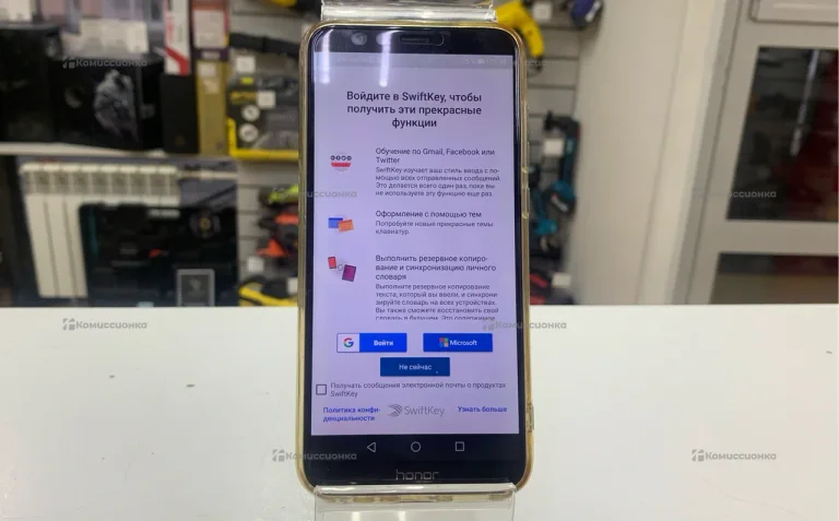 Honor 9 Lite 3/32 ГБ