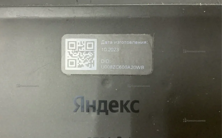 Колонка  Яндекс станция 2