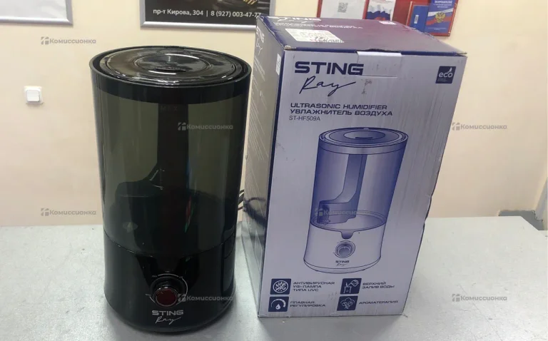 Увлажнитель воздуха StingRay ST-HF509A