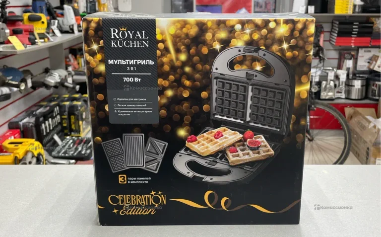 Мультигриль Royal Kuchen 3/1 700Вт