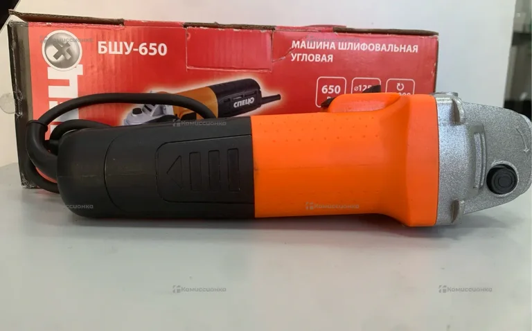 УШМ СПЕЦ БШУ-650