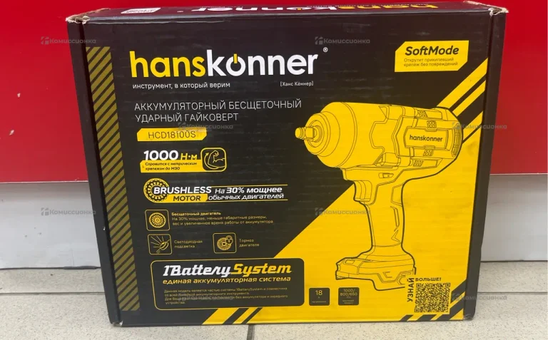 Аккумуляторный гайковерт Hanskonner hcd18100s