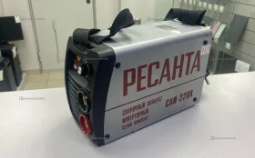 Купить Сварочный аппарат РЕСАНТА САИ-220К б/у , в Краснодар Цена:4500рублей