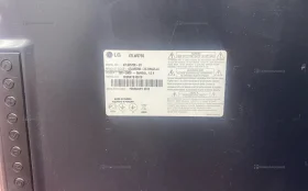 Телевизор LG, 47LW575S